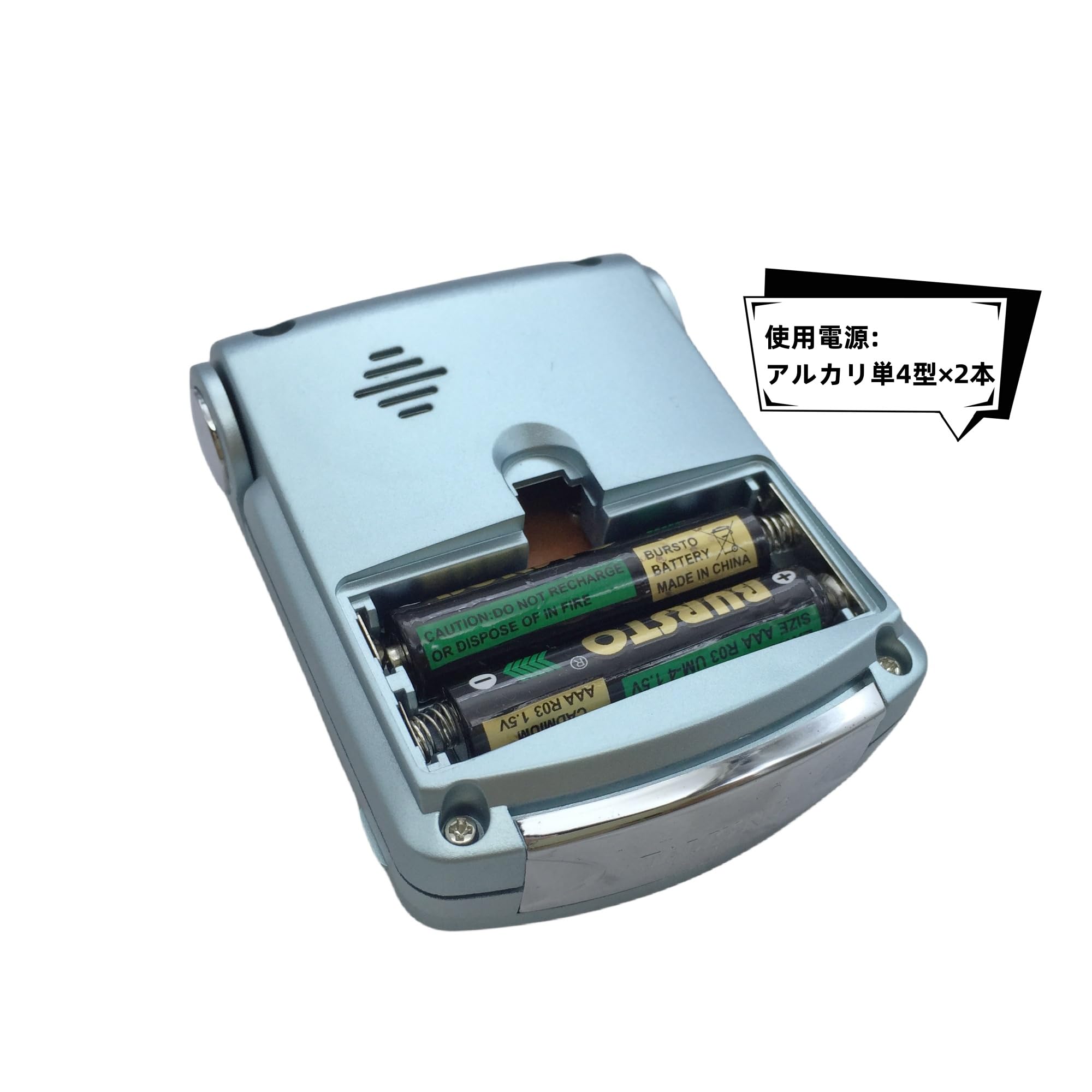 Amazon.co.jp: Clock with Voice Telling Time: 862TJ Voice Clock for